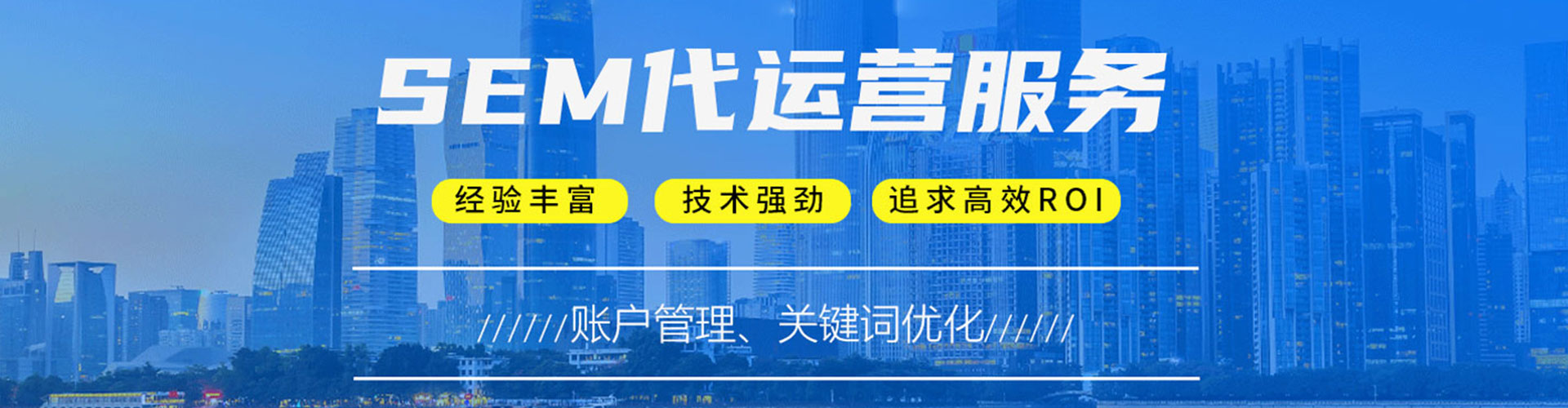 南岔信息流优化