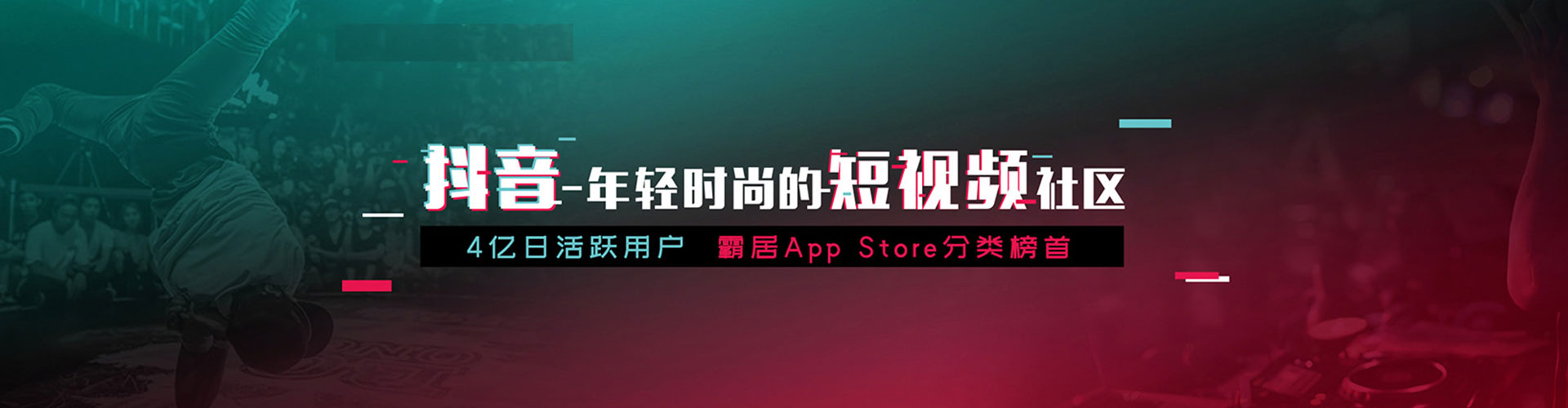 南岔竞价端口开户