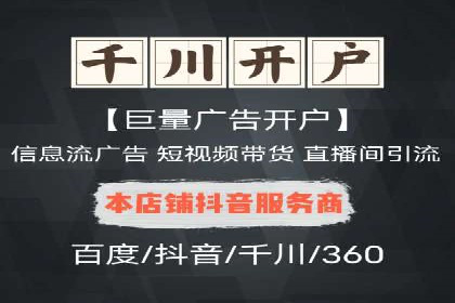 竞价SEM托管案例分享：转化率翻倍的秘诀