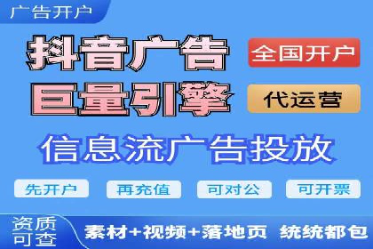百度推广公司案例研究：揭秘企业快速崛起的秘密