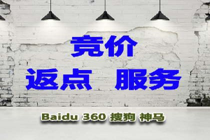 信息流广告数据分析：案例研究