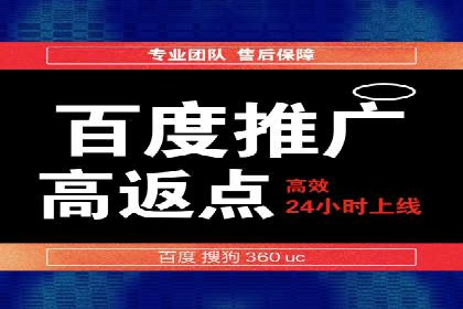 短视频信息流广告制作技巧及案例解析